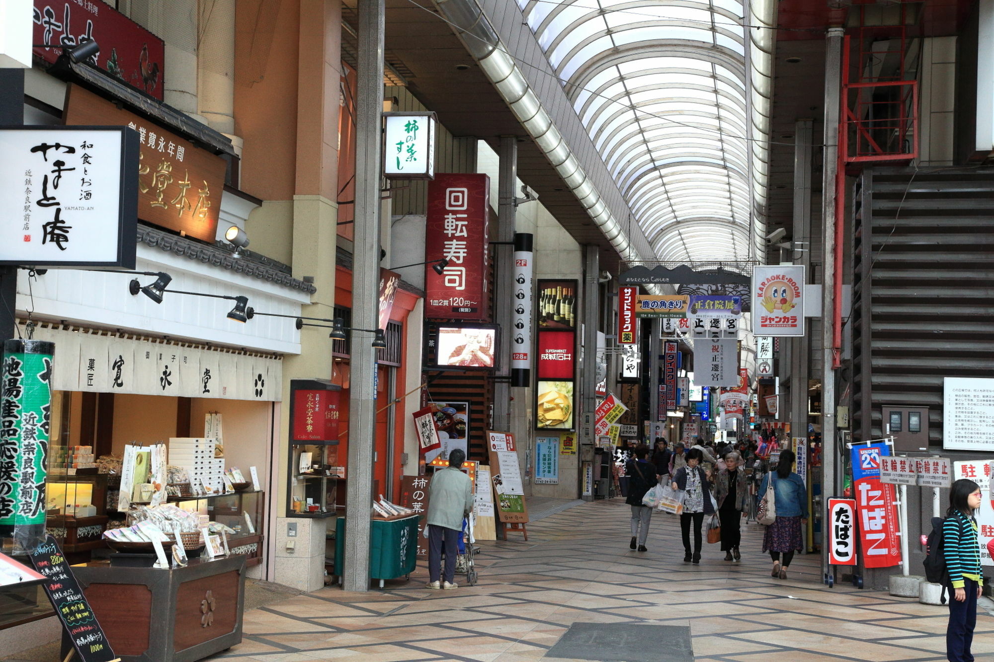 多尔城堡面包店酒店 奈良 外观 照片